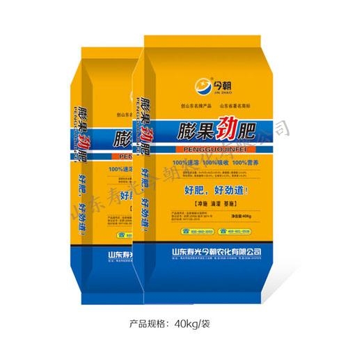 膨果劲肥