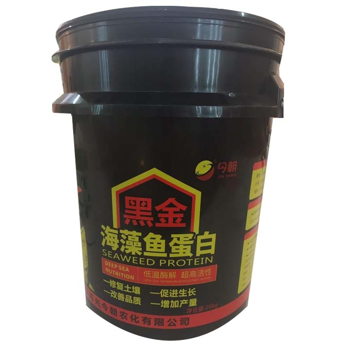 黑金海藻鱼蛋白