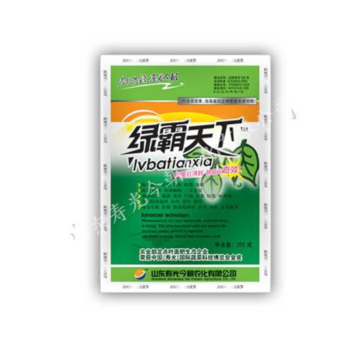 绿霸天下