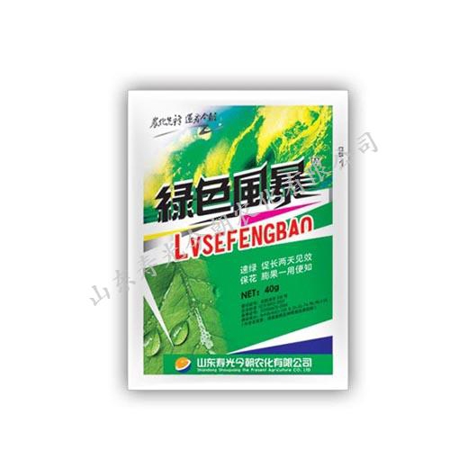绿色风暴