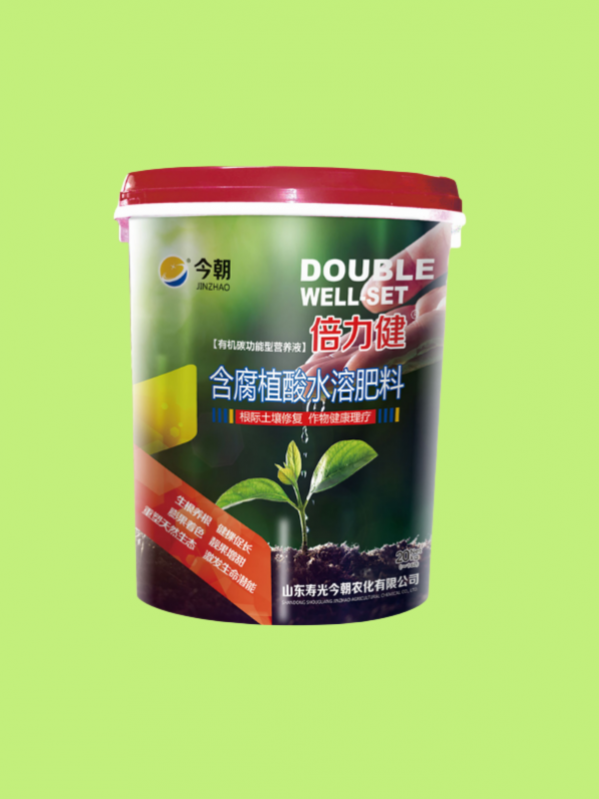 倍力健®有机碳功能型营养液