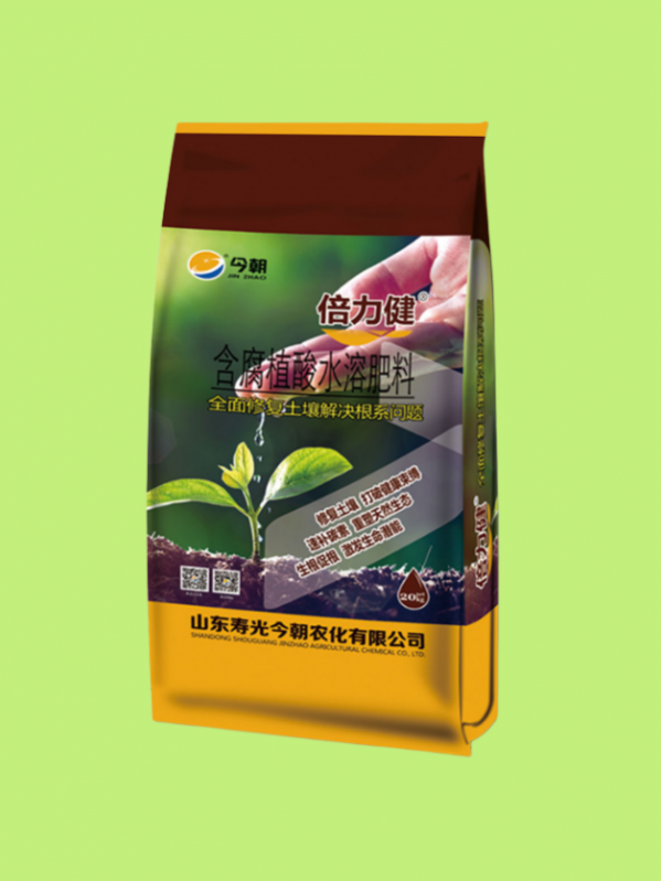 厦门倍力健®含腐植酸水溶肥-颗粒·粉剂