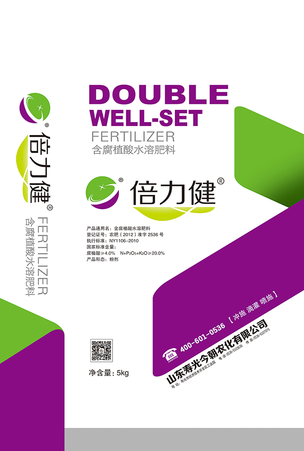倍力健大量元素水溶肥5kg G1 拷贝.jpg